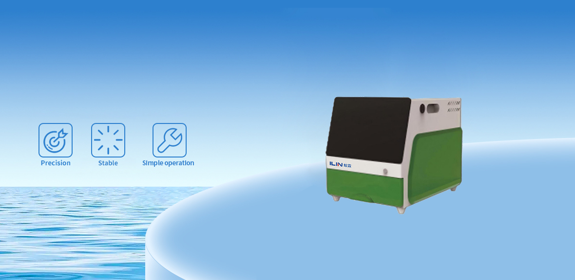 凝膠成像分析系統(tǒng)